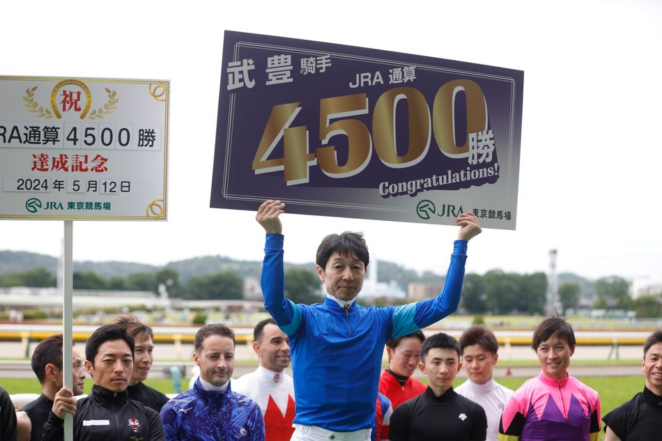 Milestone Check Off Legendary rider Yutaka Take partners 4,500th JRA winner - and has ...