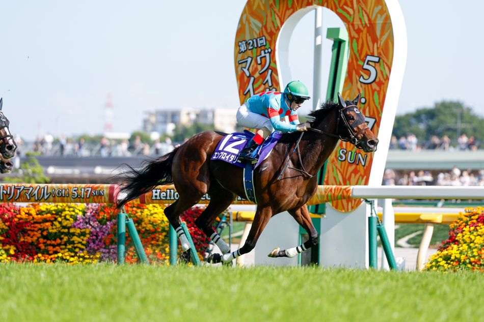 Tokyo: Admire Mars' Embroidery claims third Grade 1 as Christophe